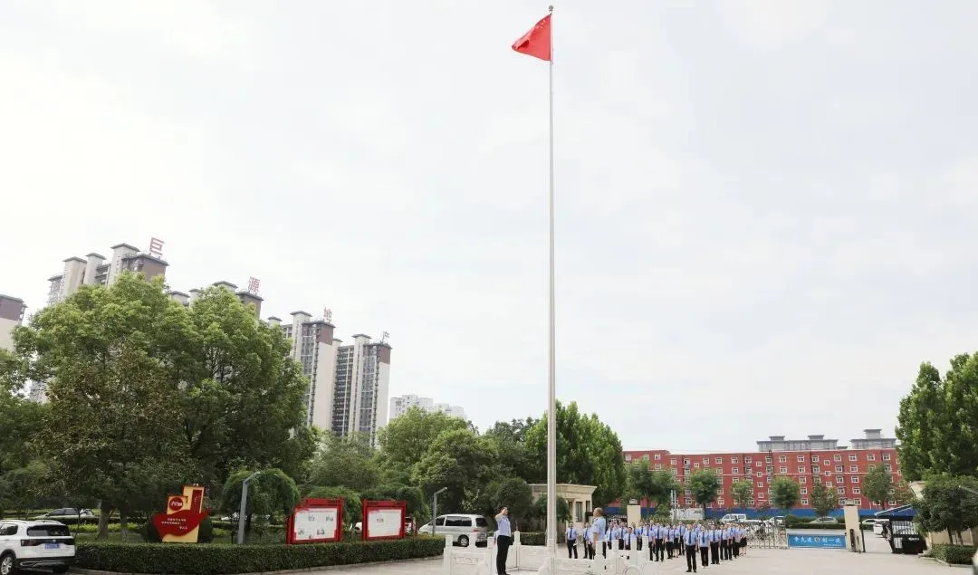 驛城區(qū)檢察院舉行“七一”升國旗儀式