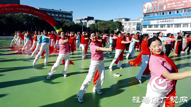 確山縣舉辦“中原舞蹁躚”廣場(chǎng)舞展演活動(dòng)