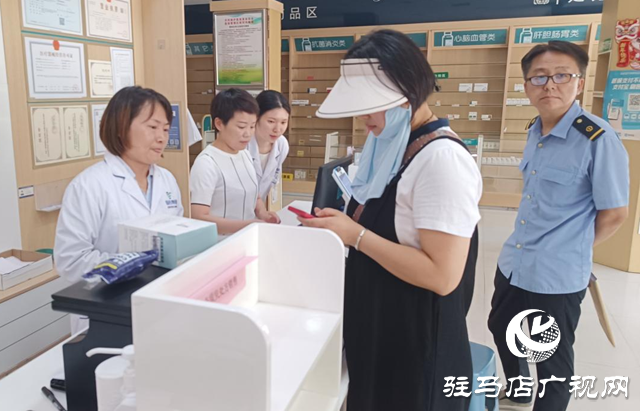 無碼不結(jié)算!藥品追溯碼開始在駐馬店市落地實(shí)施