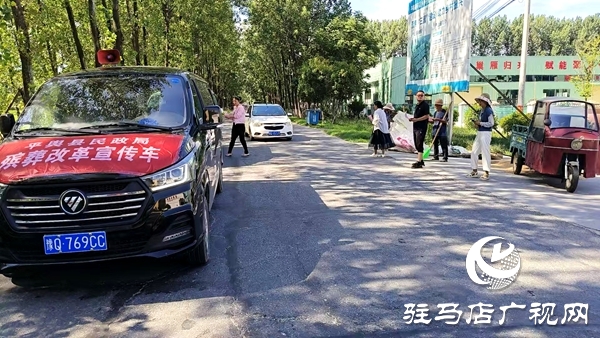 平輿縣民政局開(kāi)展殯葬改革政策集中宣傳活動(dòng)