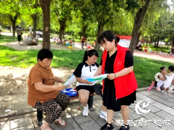 平輿縣總工會(huì)開展2025年節(jié)能宣傳周和全國(guó)低碳日集中宣傳活動(dòng)  