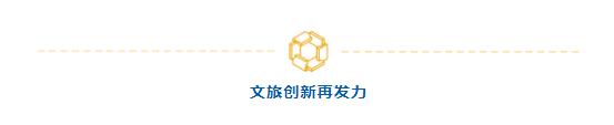 河南這家景區(qū)，半年狂攬6個(gè)億
