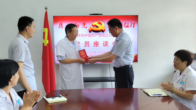  醫(yī)心向黨踐初心，奮進征程擔(dān)使命——駐馬店市第二中醫(yī)院隆重慶祝建黨104周年系列活動圓滿舉行