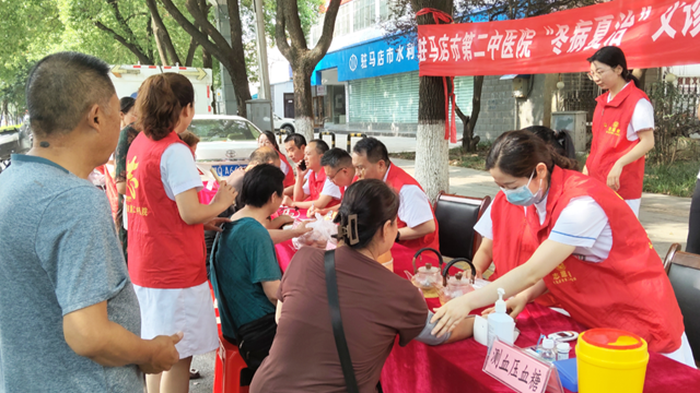  醫(yī)心向黨踐初心，奮進征程擔(dān)使命——駐馬店市第二中醫(yī)院隆重慶祝建黨104周年系列活動圓滿舉行