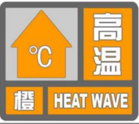 微信圖片_20250704180318.png