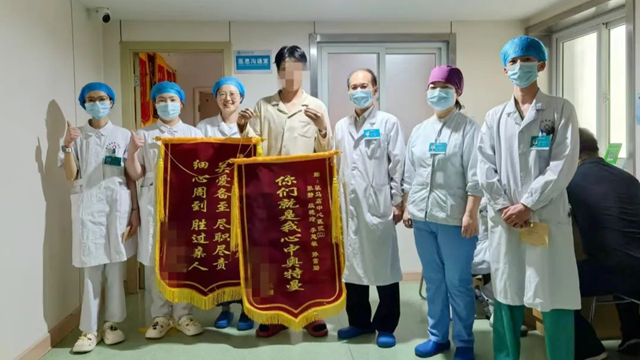 駐馬店市中心醫(yī)院成功救治一名18歲暴發(fā)性心肌炎危重患者