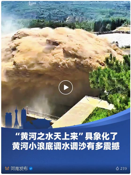 這條高速即將通車！節(jié)省約1小時(shí)車程