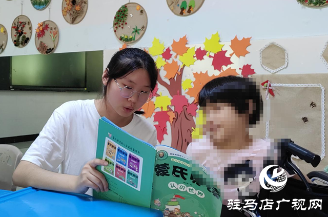 壓歲錢變身暖心禮 駐馬店兩學(xué)生用行動(dòng)傳遞愛心