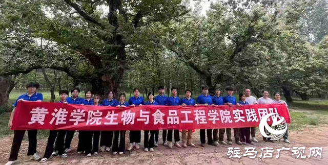 黃淮學(xué)院：以科創(chuàng)之力服務(wù)兩高四著力戰(zhàn)略 書寫新時(shí)代青春答卷