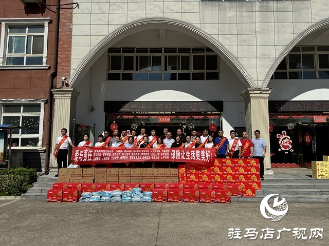 中國(guó)人壽財(cái)險(xiǎn)駐馬店公司走進(jìn)市兒童福利院送溫暖