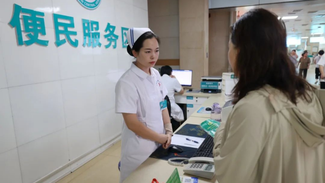 駐馬店市中心醫(yī)院多措并舉，全力做好防暑降溫工作