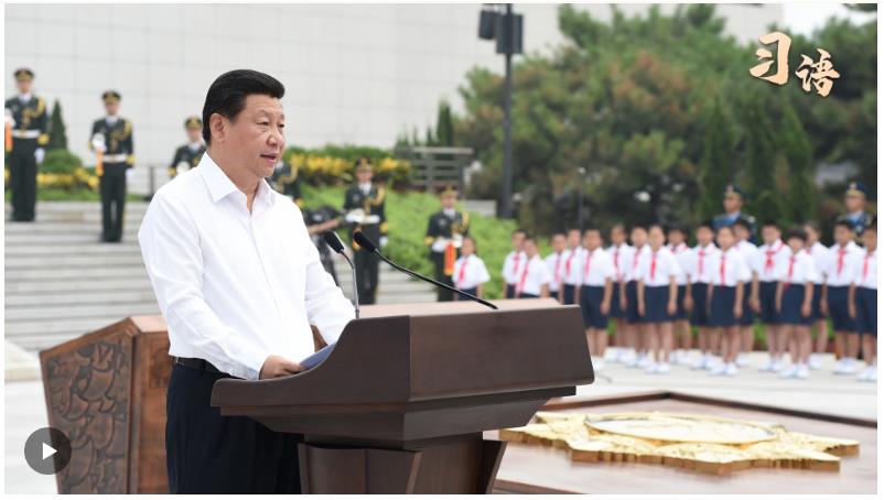 習(xí)語｜中國人民將堅定不移捍衛(wèi)用鮮血和生命寫下的歷史