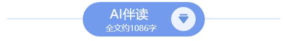 景區(qū)關(guān)閉、群眾轉(zhuǎn)移……臺風(fēng)“丹娜絲”逼近 浙江各地嚴(yán)陣以待