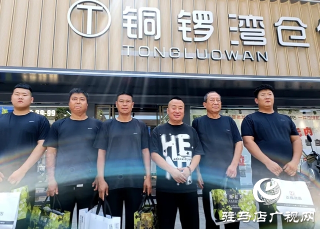 救援隊(duì)凱旋而歸！泌陽(yáng)愛(ài)心人士捐贈(zèng)表敬意......