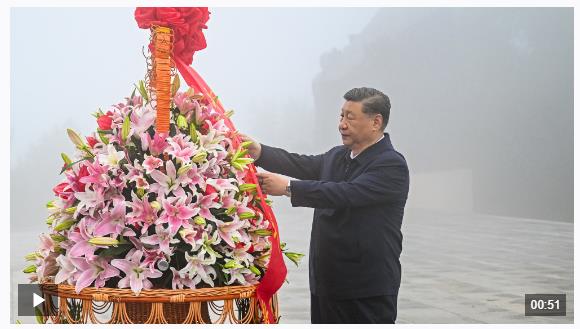 時(shí)政新聞眼丨習(xí)近平考察山西，為何來(lái)到這座太行山城？