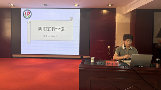 傳承岐黃薪火，賦能中醫(yī)發(fā)展 | 2025年駐馬店市驛城區(qū)中醫(yī)適宜技術(shù)培訓班啟航