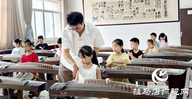 奏響童真雅韻！駐馬店市文化館少兒公益古箏課開(kāi)課