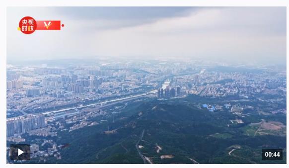 時(shí)政新聞眼丨習(xí)近平考察山西，為何來(lái)到這座太行山城？