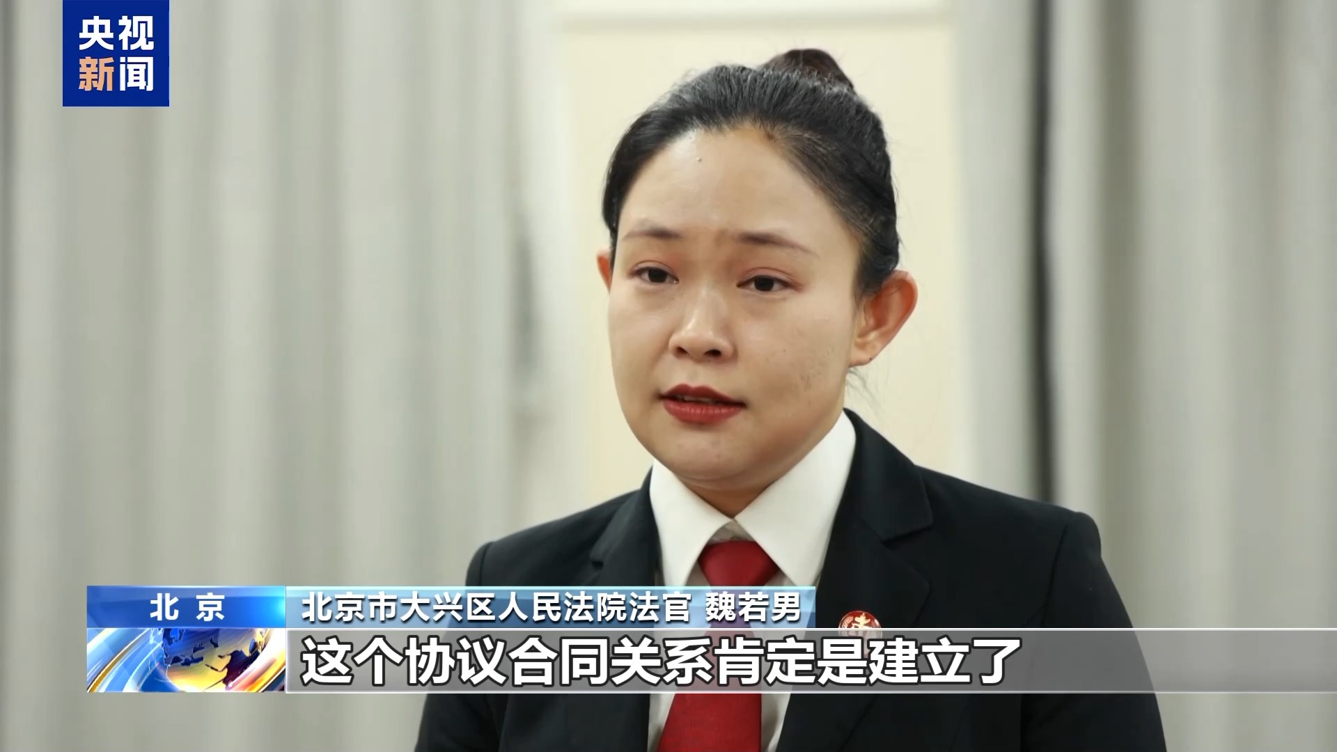 直播7天賠50萬？揭秘網(wǎng)紅合約背后的詐騙連環(huán)套