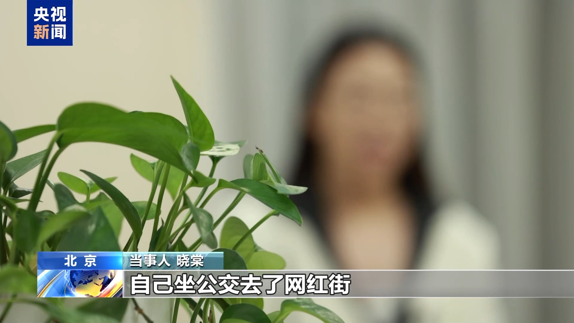 直播7天賠50萬？揭秘網(wǎng)紅合約背后的詐騙連環(huán)套