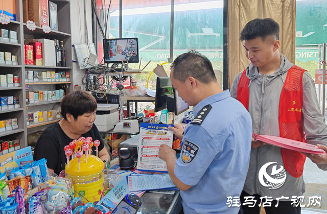 多方聯動進社區(qū) 織密防詐“保護網”