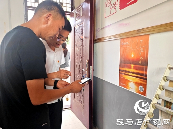 平輿縣辛店鄉(xiāng)：積極推廣“數(shù)字書屋”  開啟群眾“指尖閱讀”