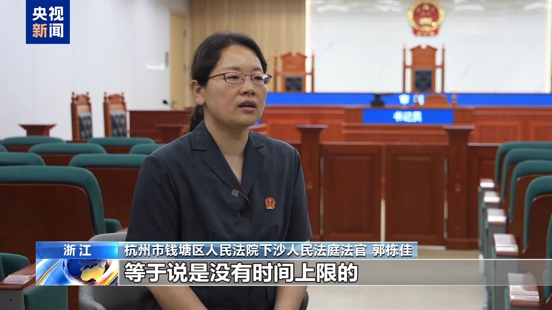 直播7天賠50萬？揭秘網(wǎng)紅合約背后的詐騙連環(huán)套