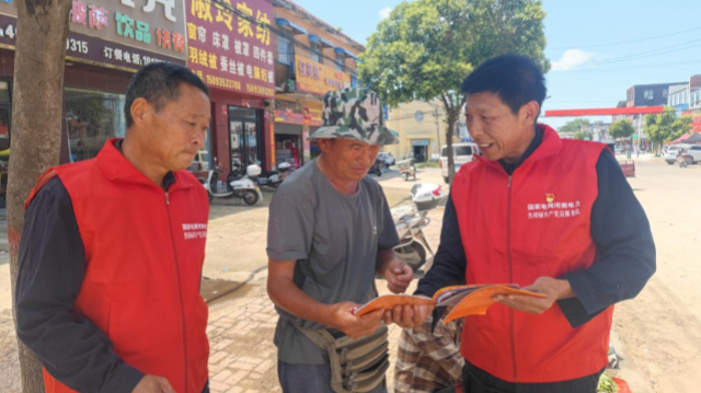 國(guó)網(wǎng)泌陽(yáng)縣供電公司：倡導(dǎo)“e起節(jié)電”?點(diǎn)亮綠色生活