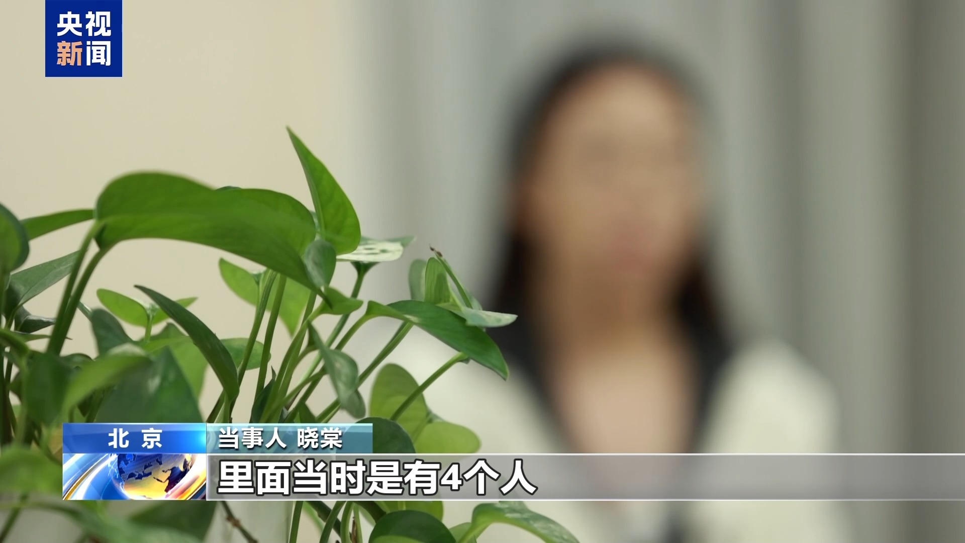 直播7天賠50萬？揭秘網(wǎng)紅合約背后的詐騙連環(huán)套
