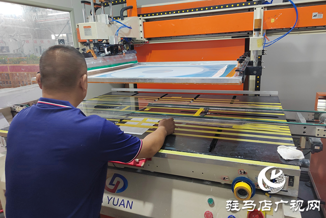 驛城區(qū)：奮力沖刺三季度 決戰(zhàn)決勝下半年