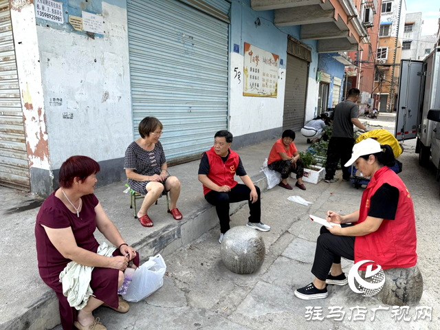 確山縣盤龍街道生產(chǎn)街社區(qū)：守護居民清涼    筑牢安全防線