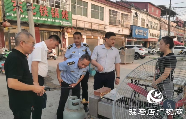 泌陽縣付莊鄉(xiāng)：開展大排檔、夜市瓶裝液化氣安全專項(xiàng)排查整治行動(dòng)