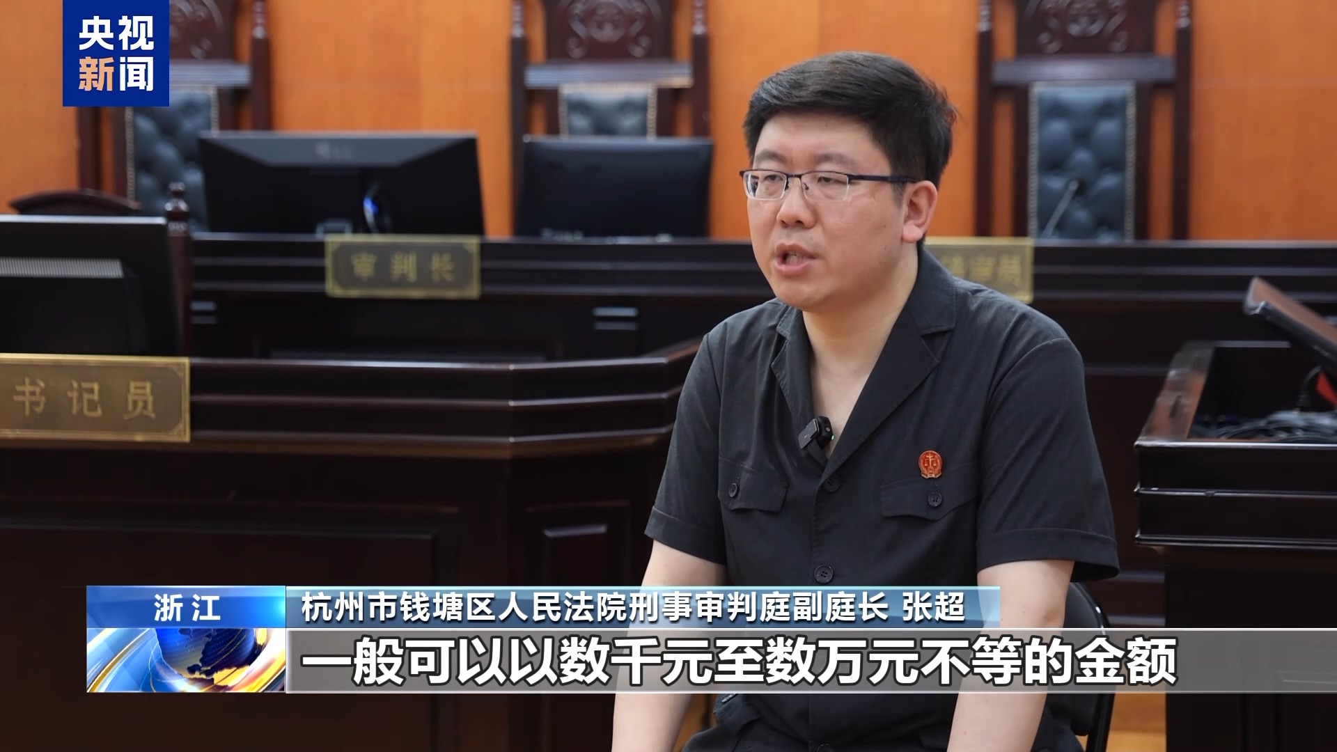 直播7天賠50萬？揭秘網(wǎng)紅合約背后的詐騙連環(huán)套