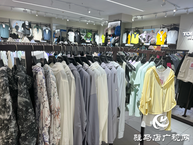 夏季防曬衣熱銷(xiāo) 專(zhuān)業(yè)人士教你正確選購(gòu)防曬衣