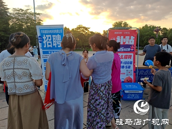平輿縣2025年百日千萬招聘專項(xiàng)行動(dòng)專場招聘會(huì)舉辦