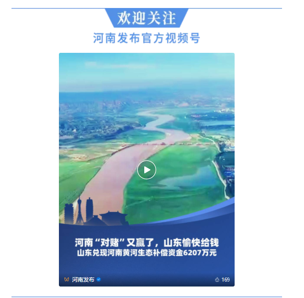 這些地區(qū)醫(yī)保實(shí)現(xiàn)跨省共濟(jì)，看看有你家鄉(xiāng)嗎
