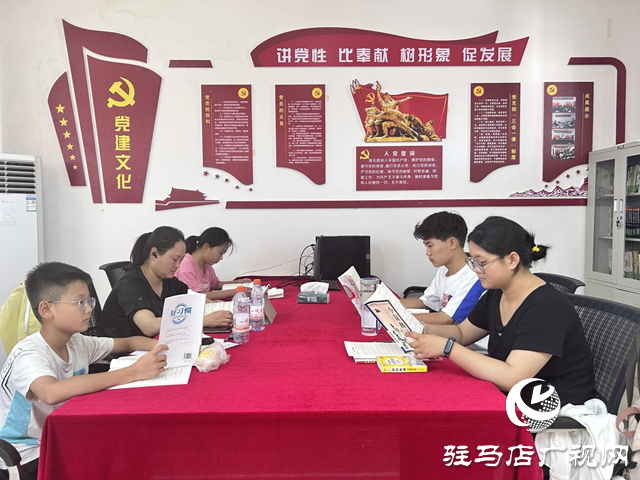  驛城區(qū)諸市鎮(zhèn)：書香潤童心 閱讀伴成長