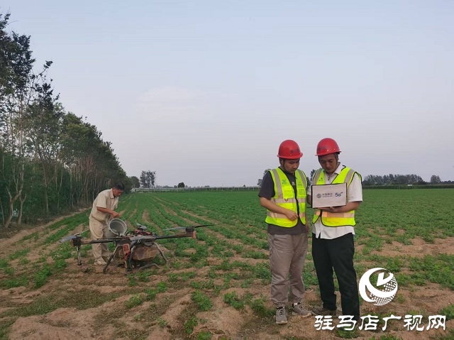 駐馬店移動(dòng)強(qiáng)化5G賦能 讓無人機(jī)打藥開啟農(nóng)業(yè)新篇