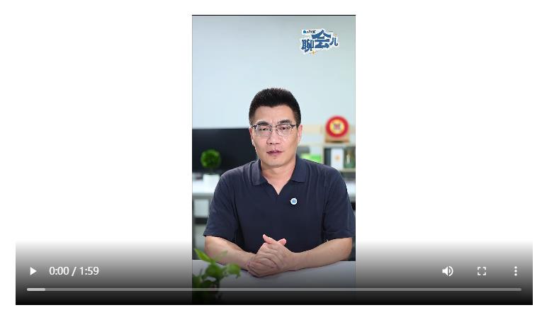 這個(gè)河南縣城靠什么征服小米、特斯拉？| 大象時(shí)政+聊會兒
