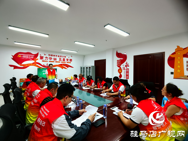 天中義工“水域守護(hù)俠”愛心后備箱項(xiàng)目啟動(dòng)暨培訓(xùn)會(huì)順利舉行