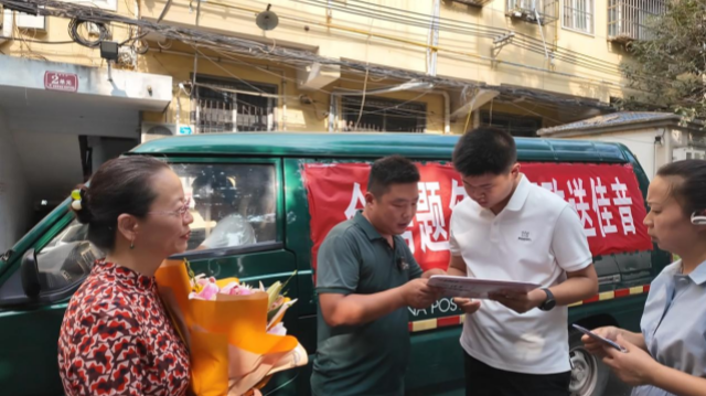 駐馬店首封清華高考錄取通知書(shū)今日送達(dá)