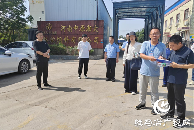 驛城區(qū)金橋辦事處開展安全生產(chǎn)風(fēng)險隱患專項排查整治行動