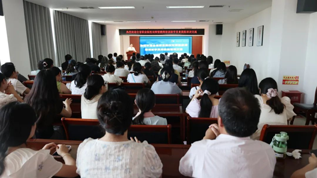 2025年全省職業(yè)院?！半p師型”教師心理咨詢專業(yè)實訓(xùn)開班儀式在鄭州大學(xué)附屬腦病醫(yī)院（駐馬店市第二人民醫(yī)院）順利舉行