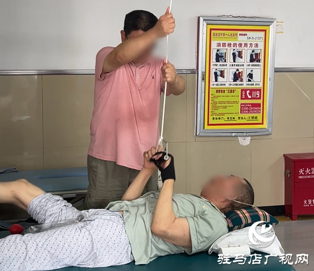 病房“無陪護(hù)” 照護(hù)有“醫(yī)”靠 駐馬店市第一人民醫(yī)院全新服務(wù)模式解民憂