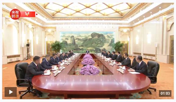 獨家視頻丨習近平：期待在天津同各成員國領導人會面 共商上海合作組織發(fā)展大計
