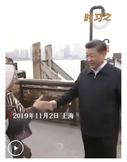 時習(xí)之丨習(xí)近平：城市歸根結(jié)底是人民的城市