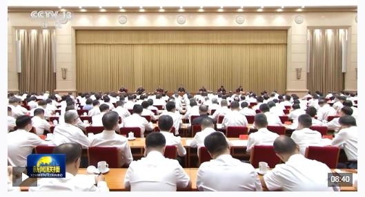 時政新聞眼丨如何建設現(xiàn)代化人民城市？習近平在這次會議上指明方向