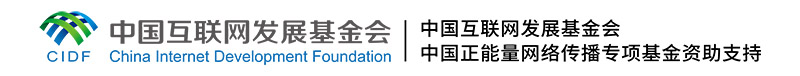 改革為人民｜“為了人民而改革，改革才有意義”