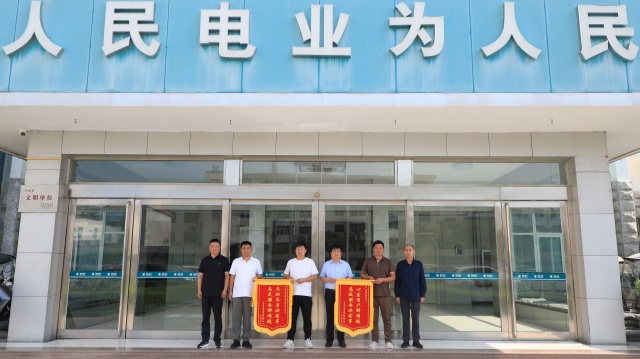 國(guó)網(wǎng)汝南縣供電公司：心系用戶(hù)解難題 高效服務(wù)辦實(shí)事