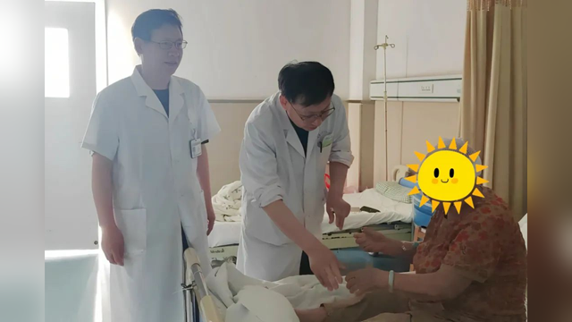 駐馬店市第一人民醫(yī)院成功救治一位90歲雙側(cè)額頂葉慢性硬膜下血腫引發(fā)肢體障礙患者